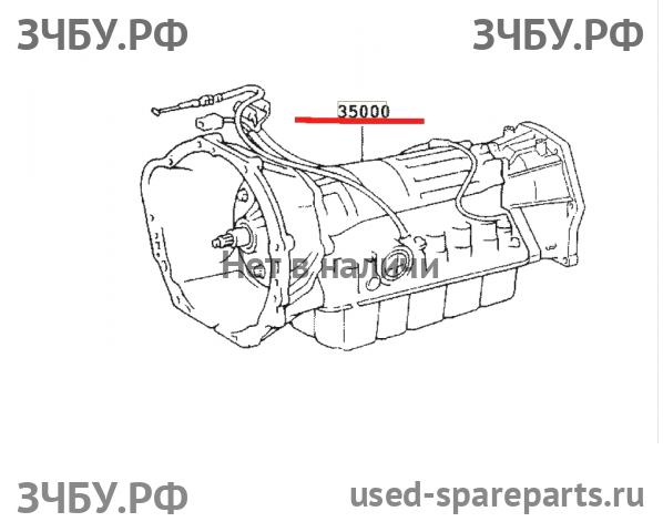 Toyota Land Cruiser 120 (PRADO) АКПП (автоматическая коробка переключения передач)