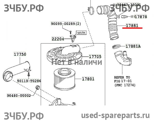 Toyota Hi Lux (3) Pick Up Патрубок воздушного фильтра