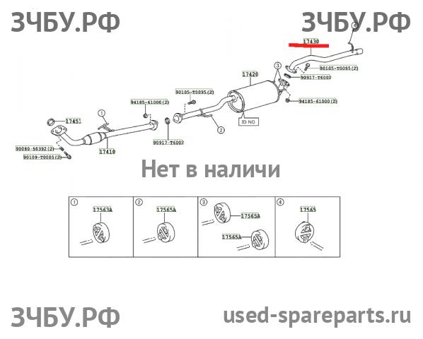 Toyota Hi Lux (3) Pick Up Глушитель задняя часть