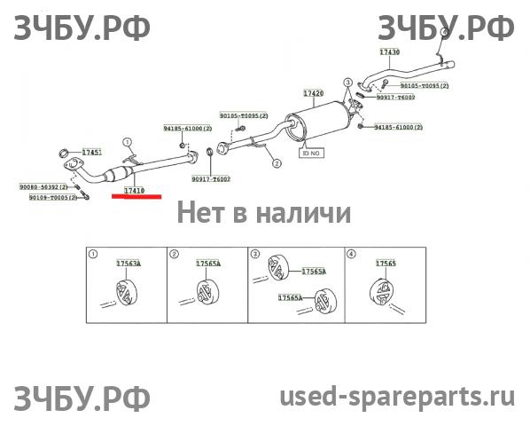 Toyota Hi Lux (3) Pick Up Глушитель приемная труба
