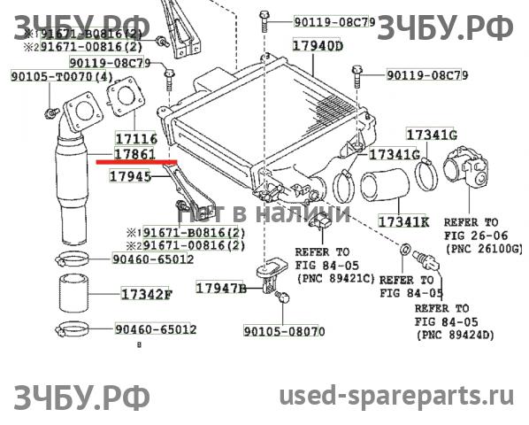 Toyota Hi Lux (3) Pick Up Патрубок интеркулера