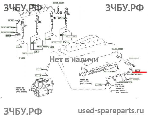Toyota Hi Lux (3) Pick Up Трубка топливная