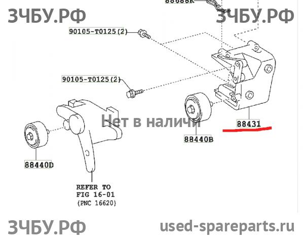 Toyota Hi Lux (3) Pick Up Кронштейн компрессора кондиционера