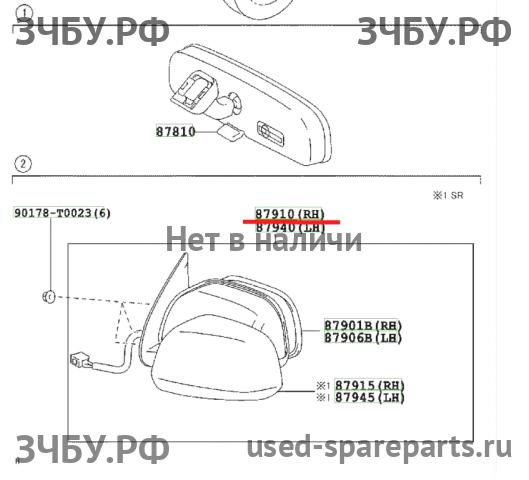 Toyota Hi Lux (3) Pick Up Зеркало правое электрическое