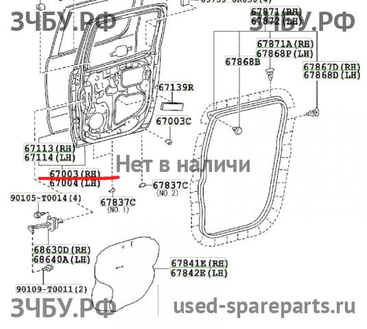 Toyota Hi Lux (3) Pick Up Дверь задняя правая
