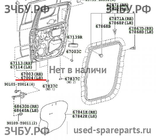 Toyota Hi Lux (3) Pick Up Дверь задняя левая