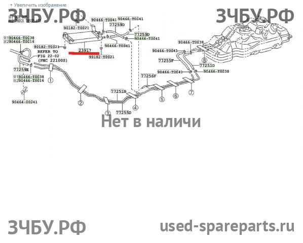 Toyota Hi Lux (3) Pick Up Радиатор топливный