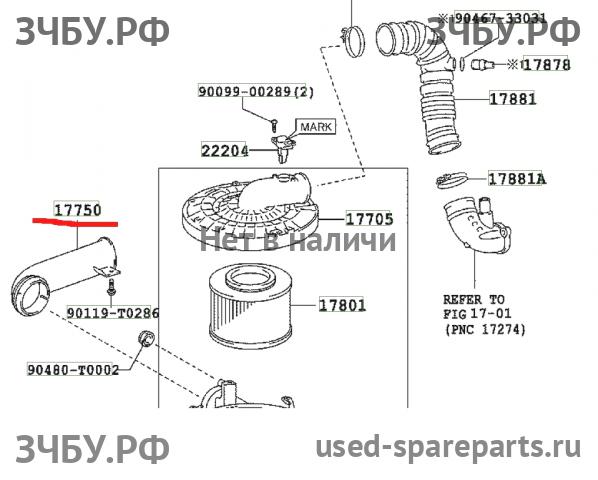 Toyota Hi Lux (3) Pick Up Патрубок воздушного фильтра