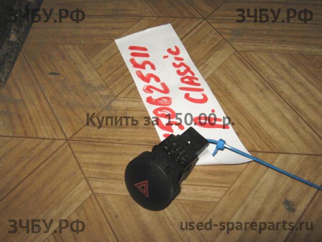 Nissan Almera Classic Кнопка аварийной сигнализации