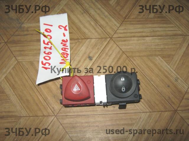Renault Megane 2 Кнопка аварийной сигнализации