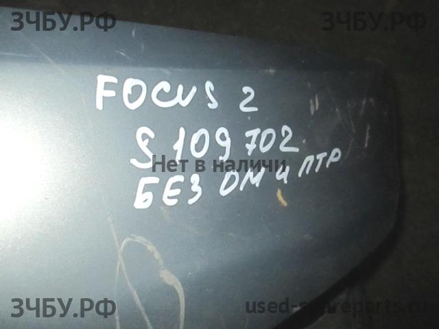 Ford Focus 2 (рестайлинг) Бампер передний