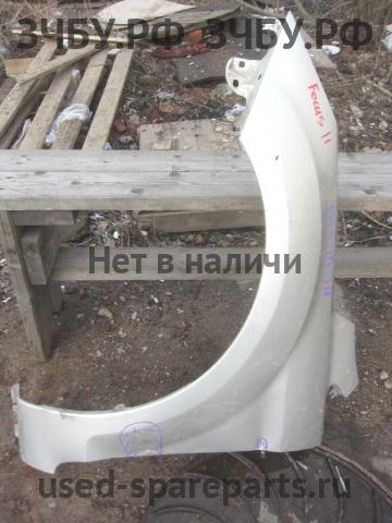 Ford Focus 2 (рестайлинг) Крыло переднее левое