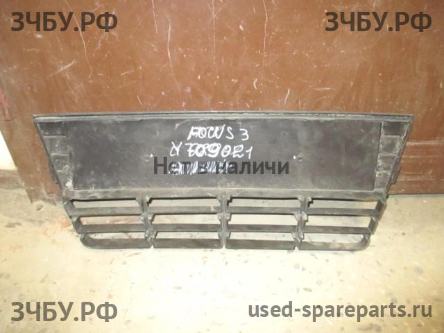 Ford Focus 3 Решетка в бампер