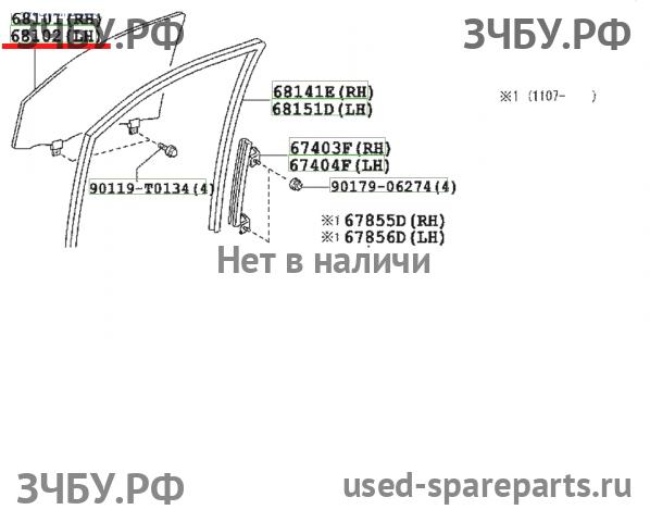 Toyota Hi Lux (3) Pick Up Стекло двери передней левой
