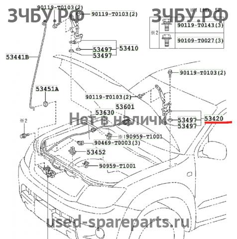 Toyota Hi Lux (3) Pick Up Петля капота левая