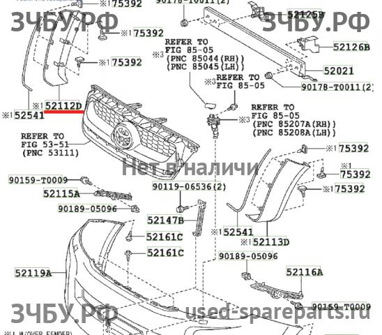Toyota Hi Lux (3) Pick Up Накладка переднего бампера