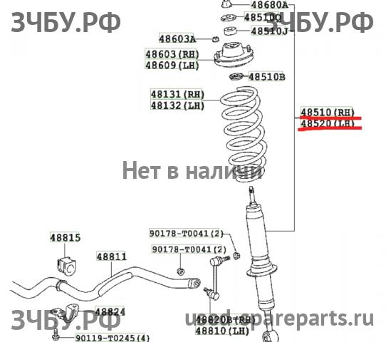 Toyota Hi Lux (3) Pick Up Амортизатор передний