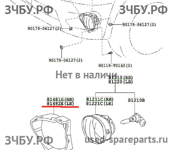 Toyota Hi Lux (3) Pick Up Кронштейн фары противотуманной левой