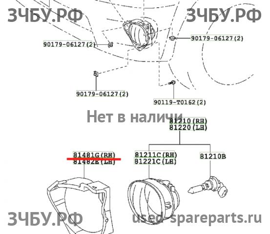 Toyota Hi Lux (3) Pick Up Кронштейн фары противотуманной правой