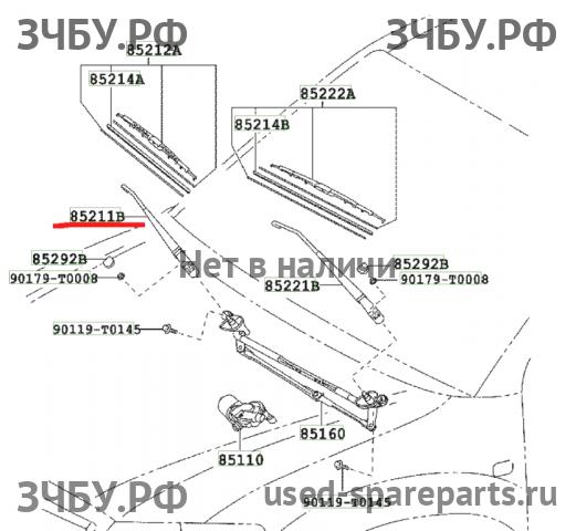 Toyota Hi Lux (3) Pick Up Поводок стеклоочистителя передний