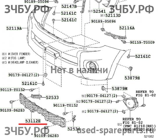Toyota Hi Lux (3) Pick Up Решетка в бампер