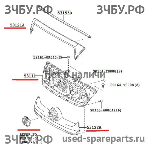 Toyota Hi Lux (3) Pick Up Решетка радиатора