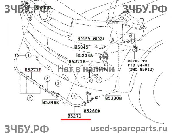 Toyota Hi Lux (3) Pick Up Трубка омывателя
