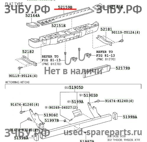 Toyota Hi Lux (3) Pick Up Накладка заднего бампера