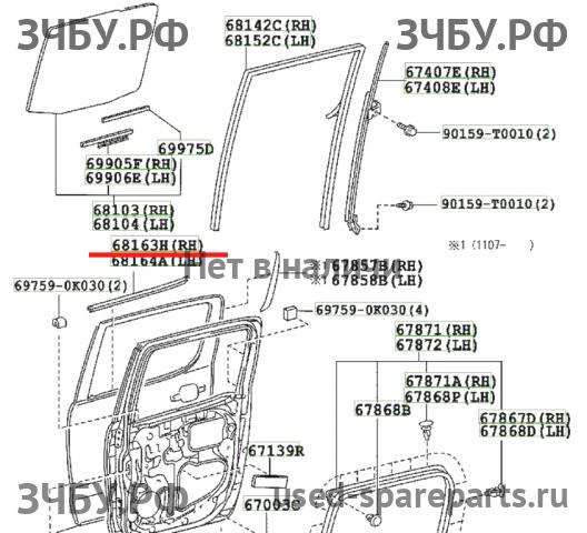 Toyota Hi Lux (3) Pick Up Накладка двери задней левой
