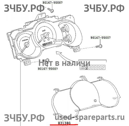 Toyota Hi Lux (3) Pick Up Панель приборов