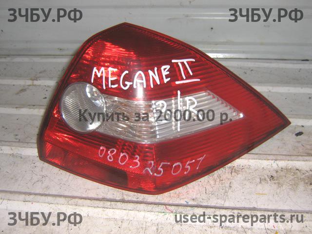 Renault Megane 2 Фонарь правый