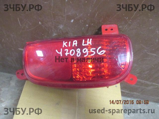 KIA Sorento 2 Фонарь задний в бампер левый
