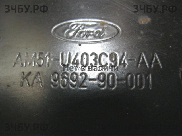 Ford Focus 3 Усилитель бампера задний