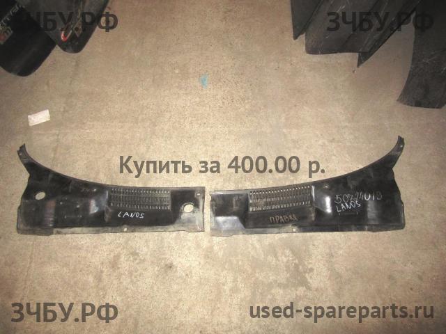 Chevrolet Lanos/Сhance Решетка стеклоочистителя (Дефлектор водостока)