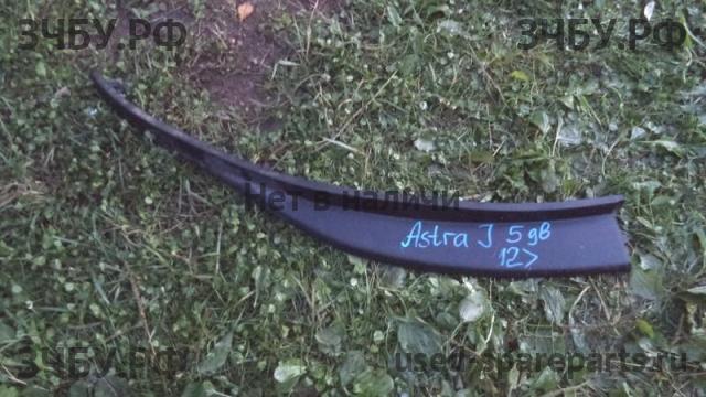 Opel Astra J Спойлер переднего бампера