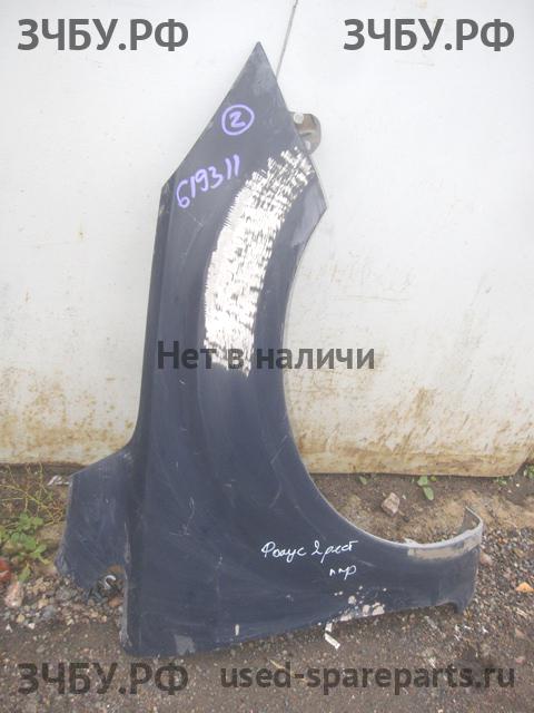 Ford Focus 2 (рестайлинг) Крыло переднее правое