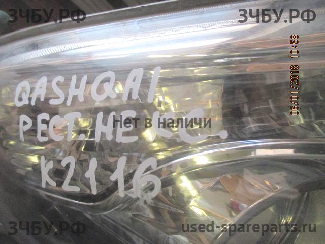 Nissan Qashqai (J10) Фара правая