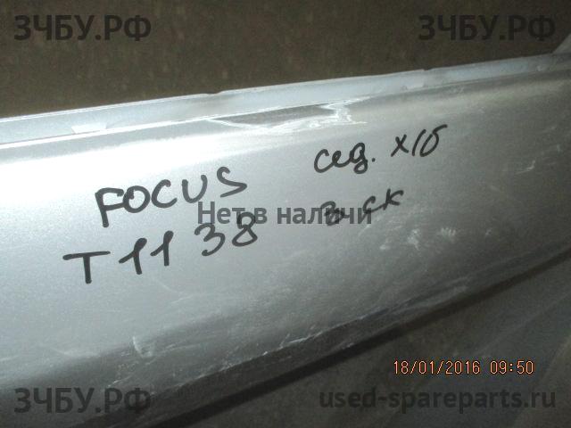 Ford Focus 3 Дверь задняя правая