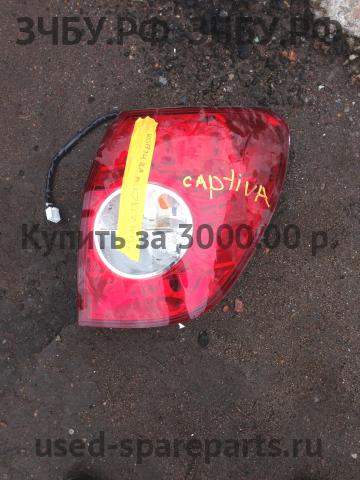 Chevrolet Captiva [C-100] Фонарь правый