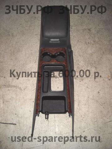 KIA Sorento 1 Консоль между сиденьями (Подлокотник)