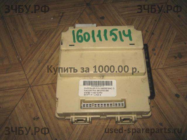 Dodge Stratus Блок электронный
