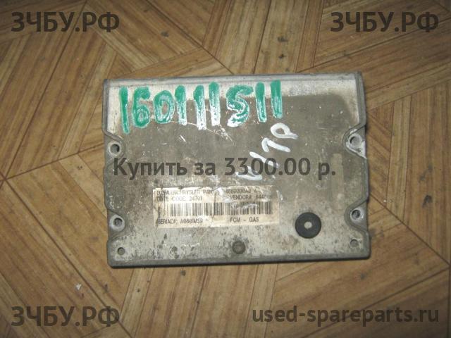 Chrysler Voyager/Caravan 4 Блок электронный