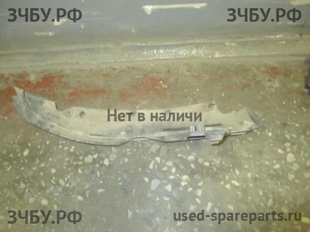 Citroen C4 (2) Накладка переднего бампера