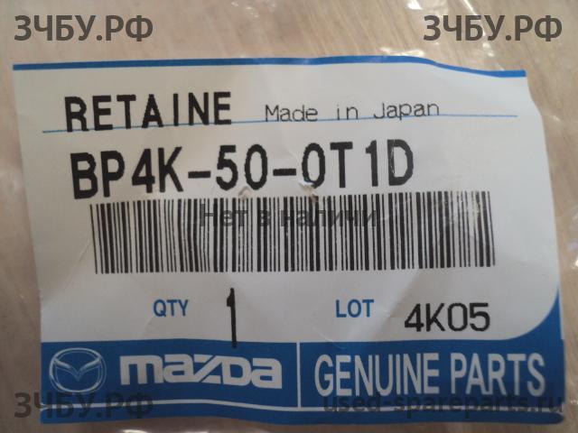 Mazda 3 [BK] Кронштейн бампера передний