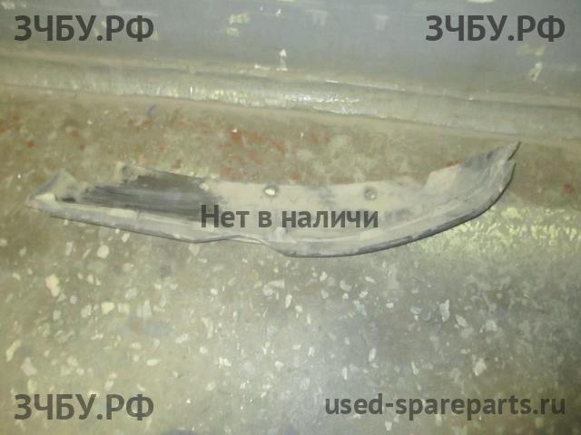 Citroen C4 (2) Накладка переднего бампера