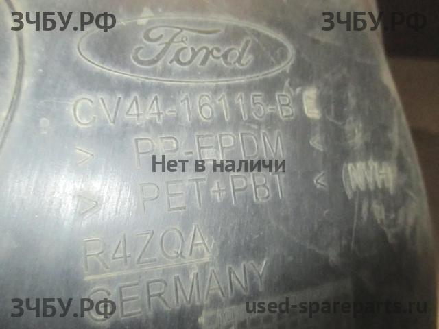 Ford Kuga 2 Локер передний левый