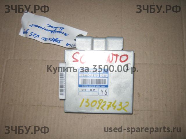 KIA Sorento 1 Блок управления АКПП