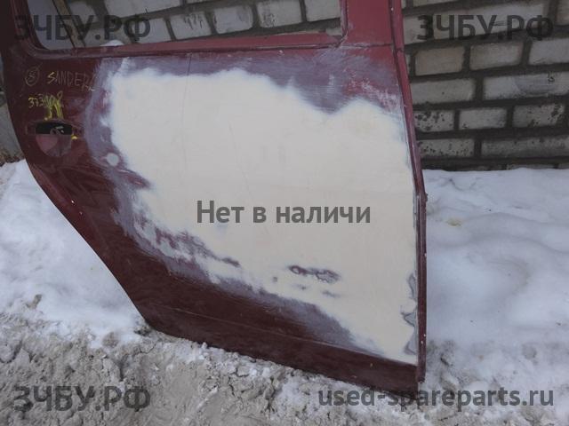 Renault Sandero 1 Дверь задняя правая