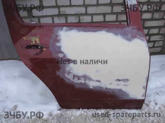 Renault Sandero 1 Дверь задняя правая