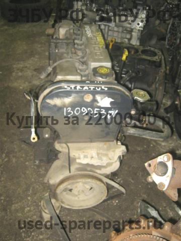 Dodge Stratus 2 Двигатель (ДВС)